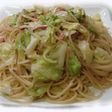 簡単!いかの塩辛とキャベツのパスタ