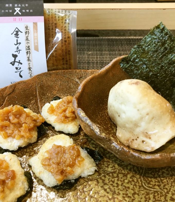 お彼岸にも！大和芋の磯辺揚げ-レシピのメイン写真