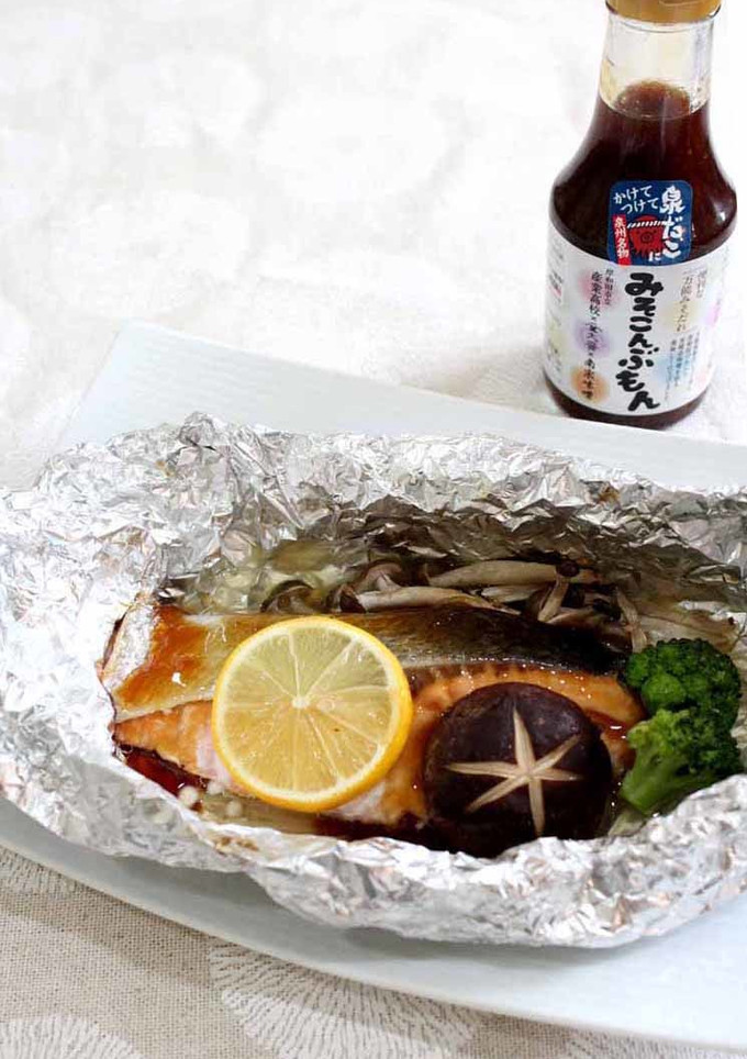 鮭ときのこのみそこんぶもんバター焼き-レシピのメイン写真