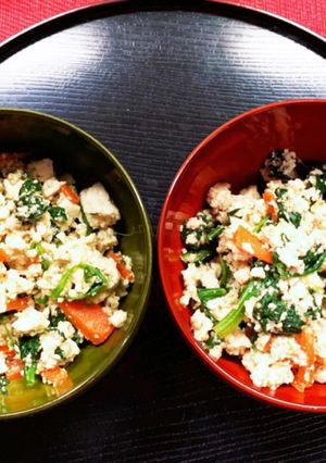 ほうれん草とにんじんの白和え-レシピのメイン写真