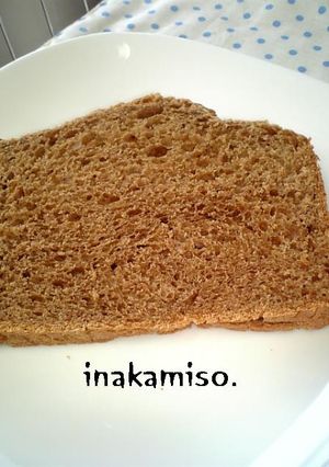 HBでカフェオレ☆パン-レシピのメイン写真