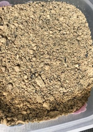 自家製黒豆きなこ-レシピのメイン写真
