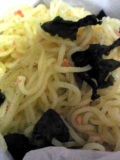 クックパー®でわかめと鮭の塩焼きそば-レシピのメイン写真