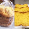 完熟ゴーヤのミルク食パン★HB