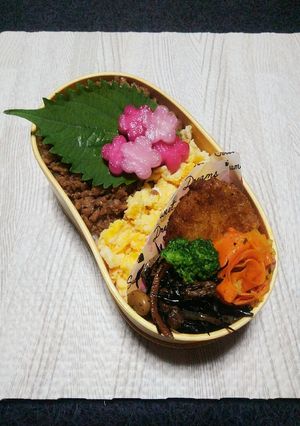 ワタシのお弁当-レシピのメイン写真