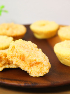 簡単!フライパンでおから蒸しパン-レシピのメイン写真