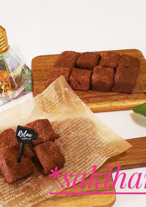 *Vg*ローチョコとお豆腐で生チョコ風-レシピのメイン写真