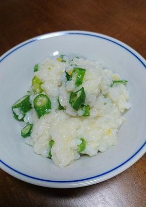 お粥より白米よりのお粥？-レシピのメイン写真