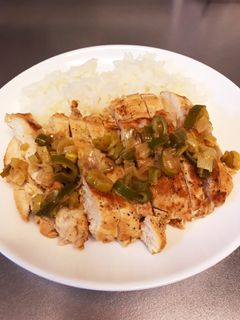我が家の鶏胸肉のねぎ塩ダレ焼き☆-レシピのメイン写真