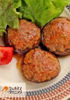 腎臓病食/しいたけの肉詰め照り焼き-レシピのメイン写真