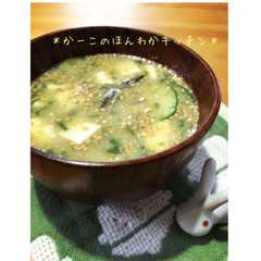 รูปของ 伝統料理ひや汁