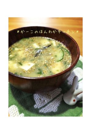 伝統料理ひや汁-レシピのメイン写真