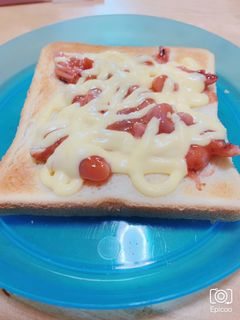 マヨ塩辛トースト-レシピのメイン写真