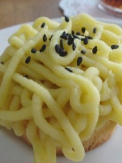 *かんたんヘルシーなおさつモンブラン*-レシピのメイン写真