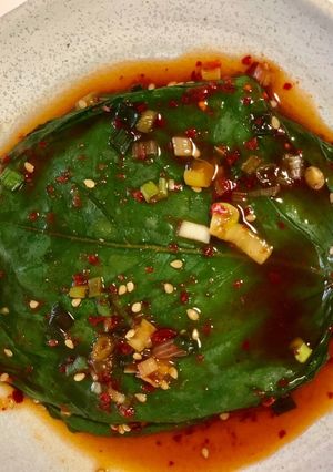 エゴマの葉の醤油煮付-レシピのメイン写真