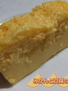 さわやか♪みかん缶でムースのようなケーキ-レシピのメイン写真