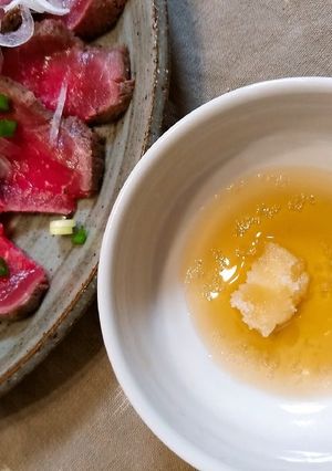 牛肉のたたき…究極簡単ダレ-レシピのメイン写真
