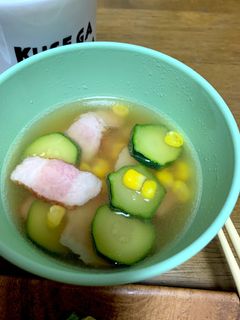 ズッキーニとベーコンのスープ-レシピのメイン写真