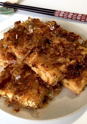 厚揚げの香ばし焼き-レシピのメイン写真