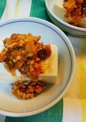 キムチ納豆冷奴-レシピのメイン写真