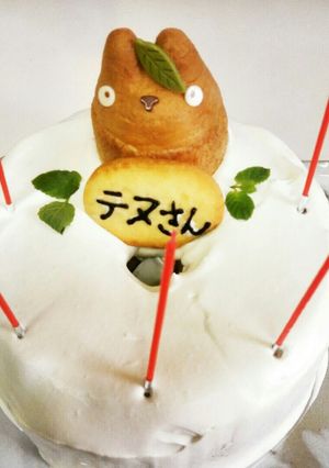 テヌさんのトトロシフォンケーキ♪-レシピのメイン写真