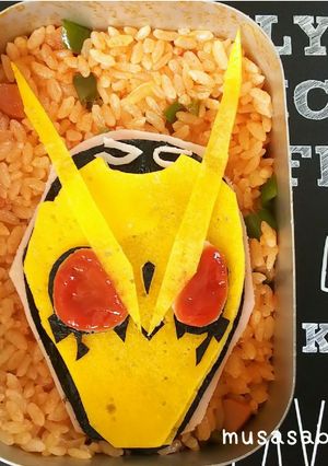 仮面ライダーゼロワン！！キャラ弁☆-レシピのメイン写真