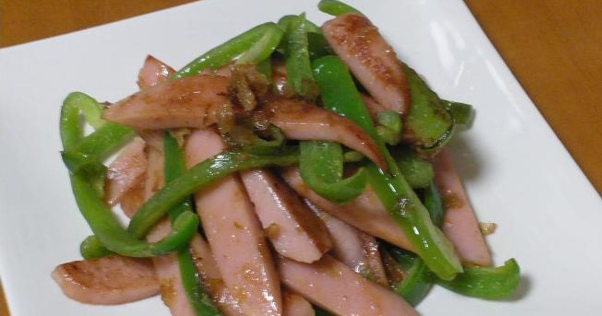 ピーマンと魚肉ソーセージのおかかマヨ醤油 by のろにゃんこ13