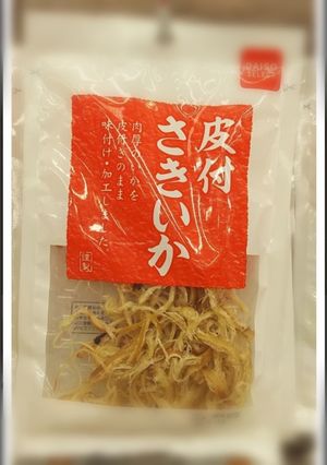 さきいかの炊き込みご飯-レシピのメイン写真