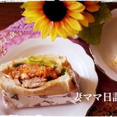 รูปของ 鶏の照り焼きサンド（甘酢野菜入り）