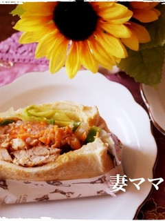 鶏の照り焼きサンド(甘酢野菜入り)-レシピのメイン写真