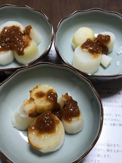 味噌ダレ-レシピのメイン写真