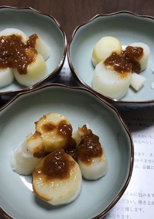 味噌ダレ-レシピのメイン写真