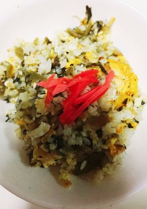 高菜と玉子の炒飯-レシピのメイン写真