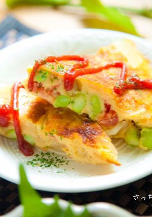 トマトと枝豆のベジタブルオムレツ-レシピのメイン写真