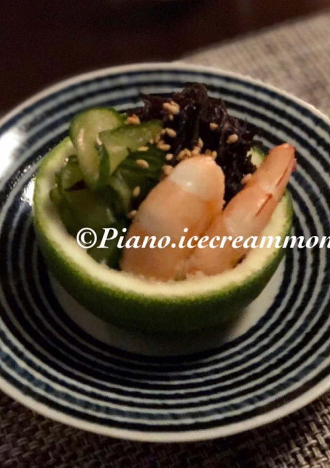 かぼすの酢の物 かぼす釜で！-レシピのメイン写真