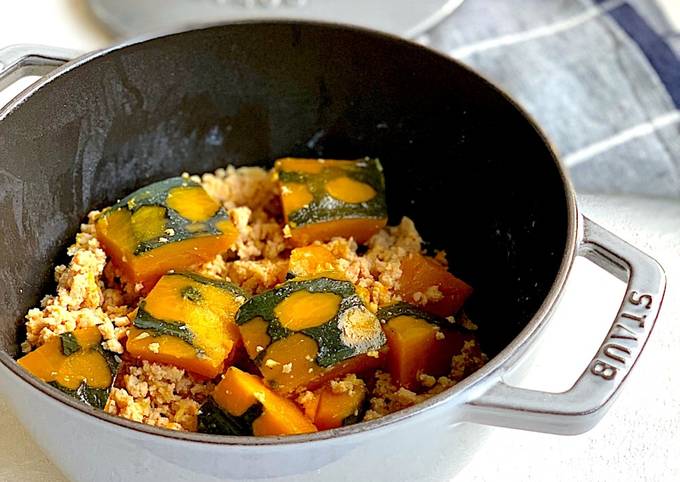 staub ストウブ 24cm グリーンカボチャ 稀少 レアなストウブ パンプキンココット バジルグリーン 24cm / Staub