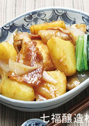煮物だしで｜じゃがいもと豚肉の味噌煮-レシピのメイン写真