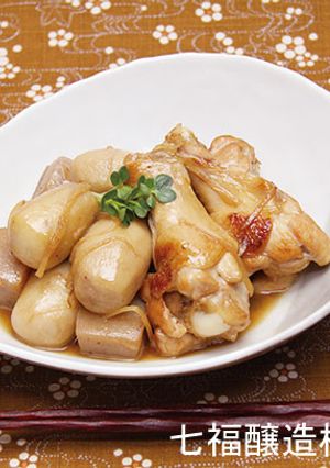 煮物だしで|里芋と手羽元の煮物-レシピのメイン写真