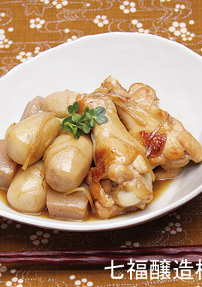 煮物だしで｜里芋と手羽元の煮物-レシピのメイン写真
