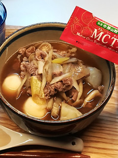 山形風芋煮 MCTオイル入り-レシピのメイン写真