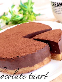 焼かない生チョコバナナタルト-レシピのメイン写真