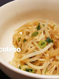 簡単副菜★もやしとえのきのめんつゆバター-レシピのメイン写真