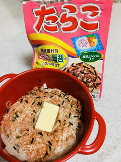 簡単安旨!たらこバターごはん(パスタ)-レシピのメイン写真