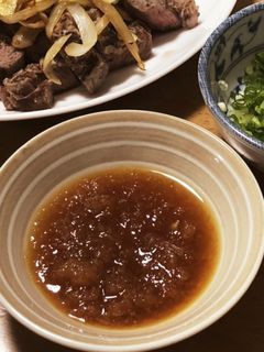 手作り!!大根おろしソース-レシピのメイン写真