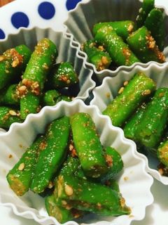 お弁当のおかずに◎いんげんのゴマ和え-レシピのメイン写真