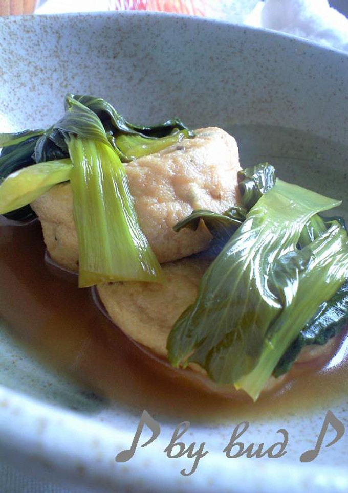 【簡単】すぐできる♪がんもと青梗菜の煮物-レシピのメイン写真