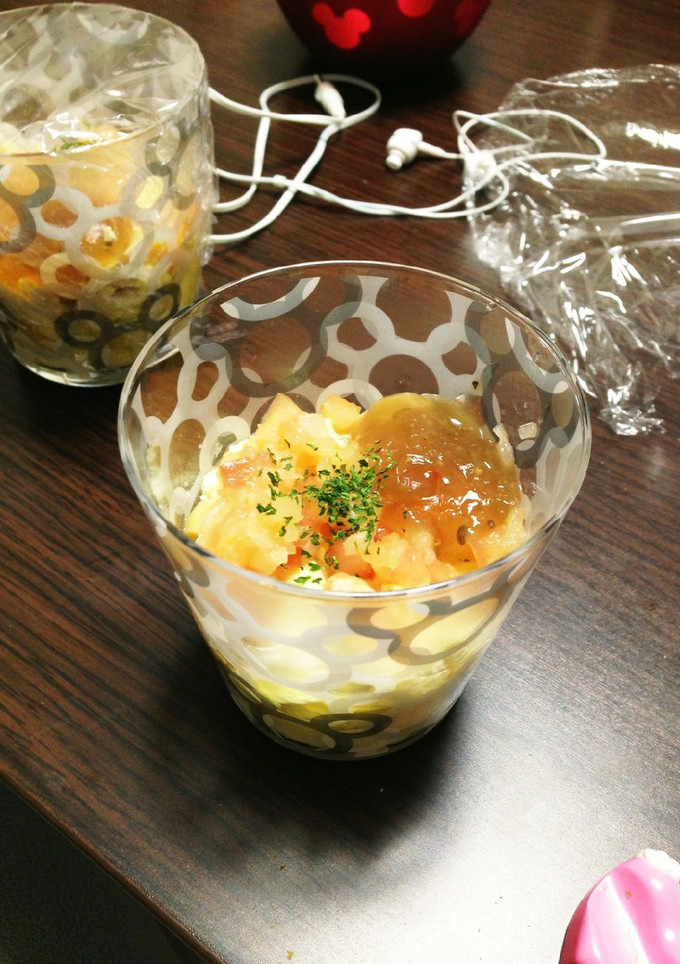 洋風茶碗蒸し-レシピのメイン写真