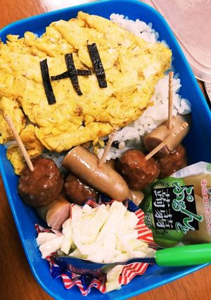 王将弁当*記録-レシピのメイン写真