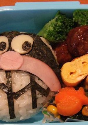 幼稚園弁当☆バイキンマン☆-レシピのメイン写真
