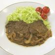 くじらしょうが焼き